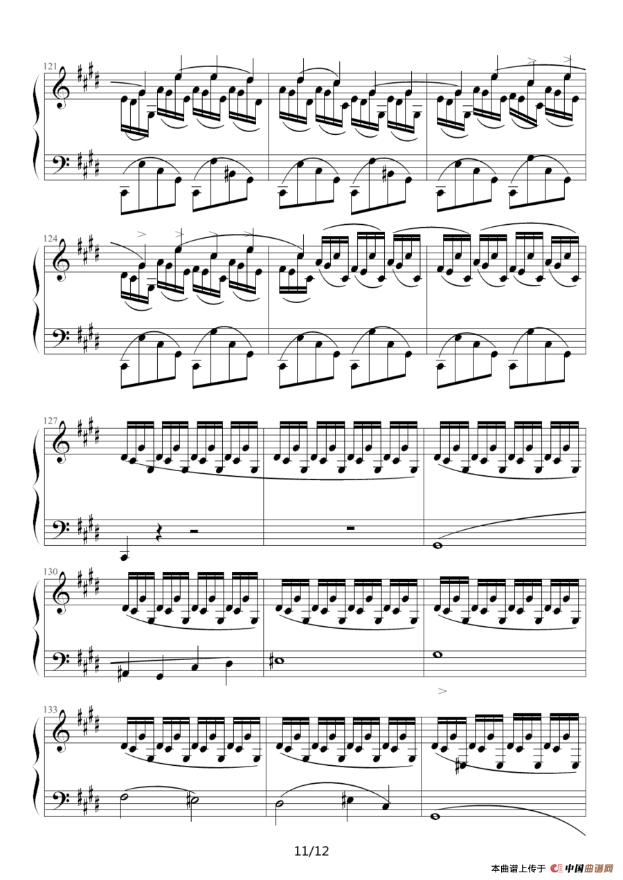 幻想即兴曲（京寒制谱版）