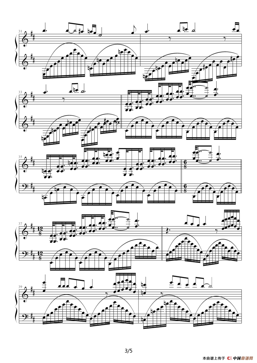 Nights In White Satin（白纱之夜）