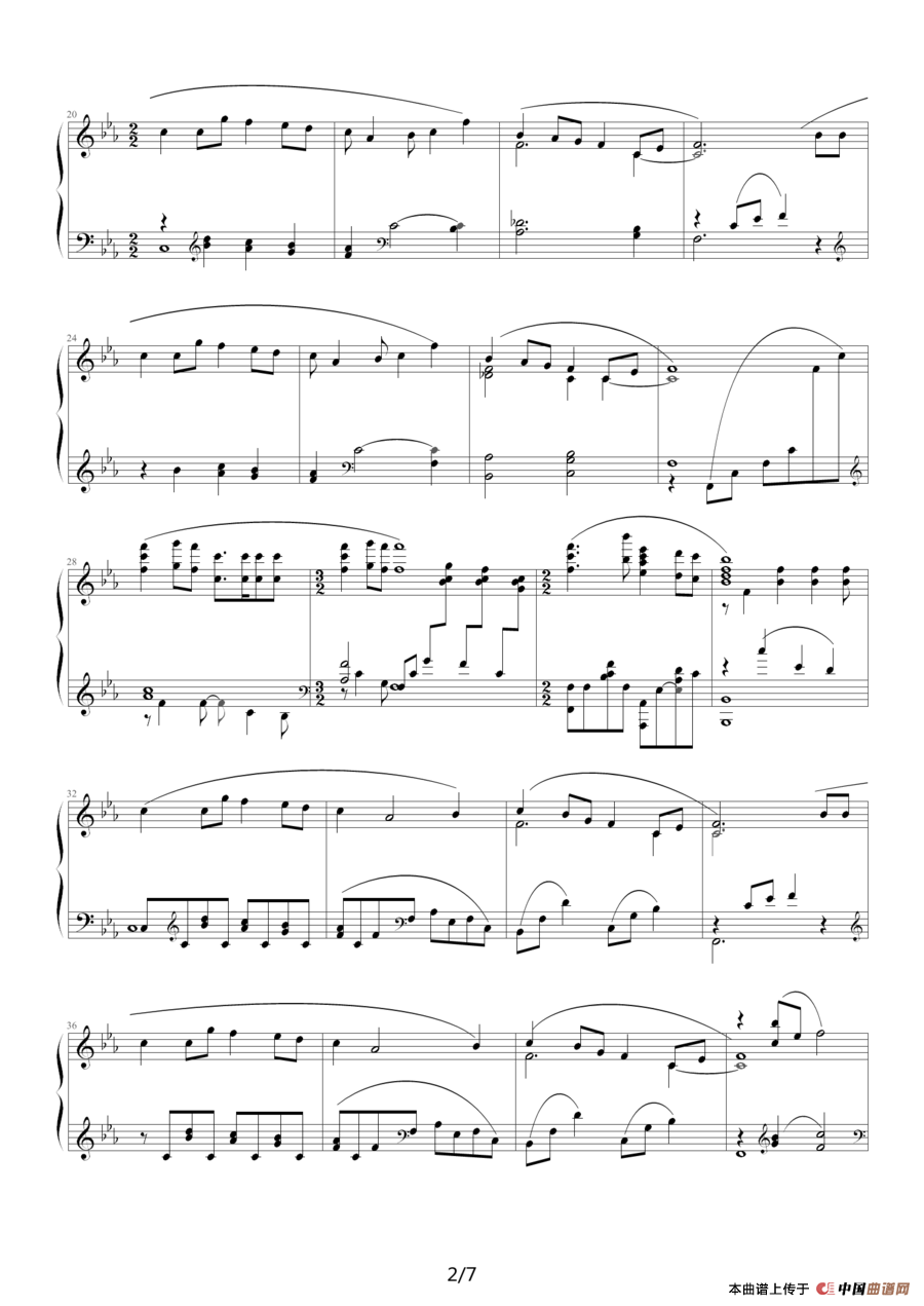 山丹丹开花红艳艳（善良的笨狼制谱版）