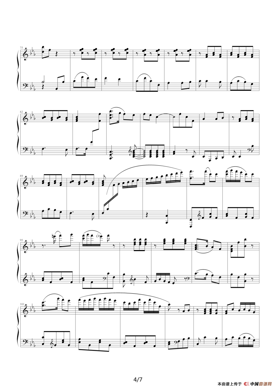 山丹丹开花红艳艳（善良的笨狼制谱版）