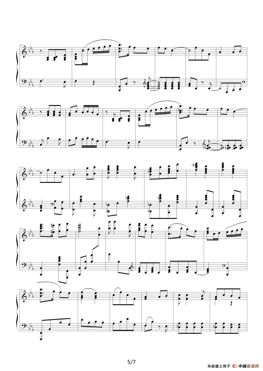 山丹丹开花红艳艳（善良的笨狼制谱版）