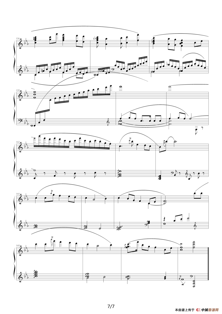 山丹丹开花红艳艳（善良的笨狼制谱版）