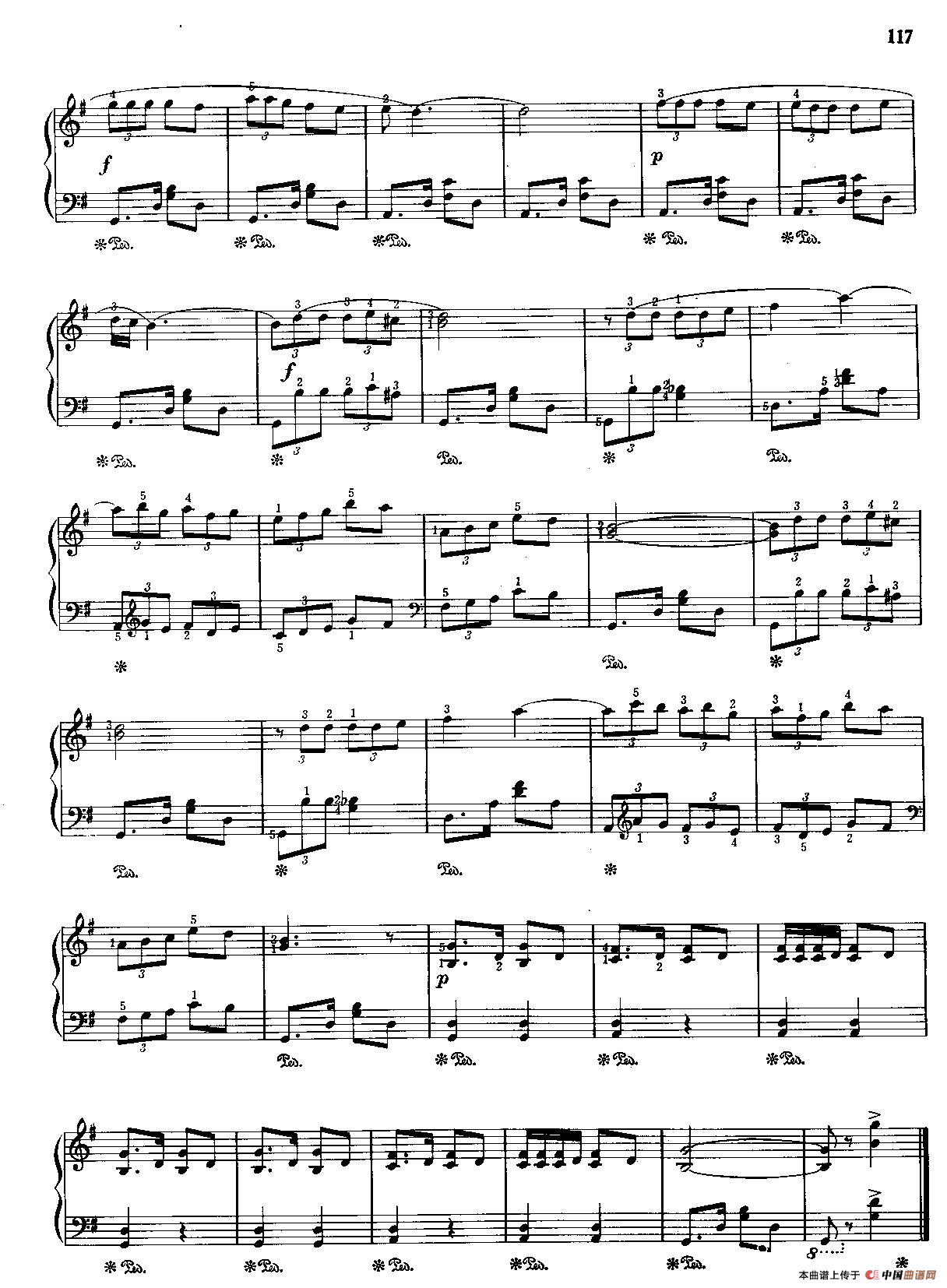 鸽子（伊拉迪尔作曲版）