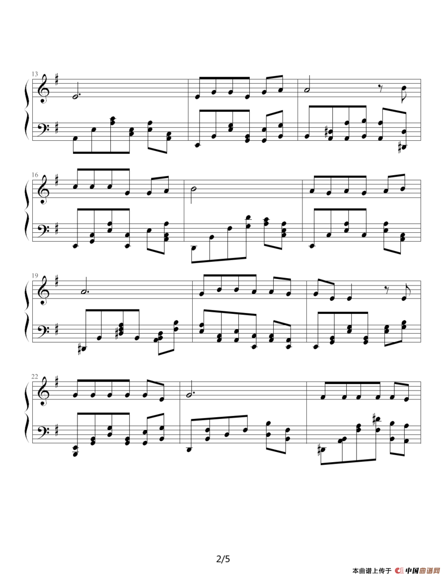 丁香花（音乐天使007编配版）