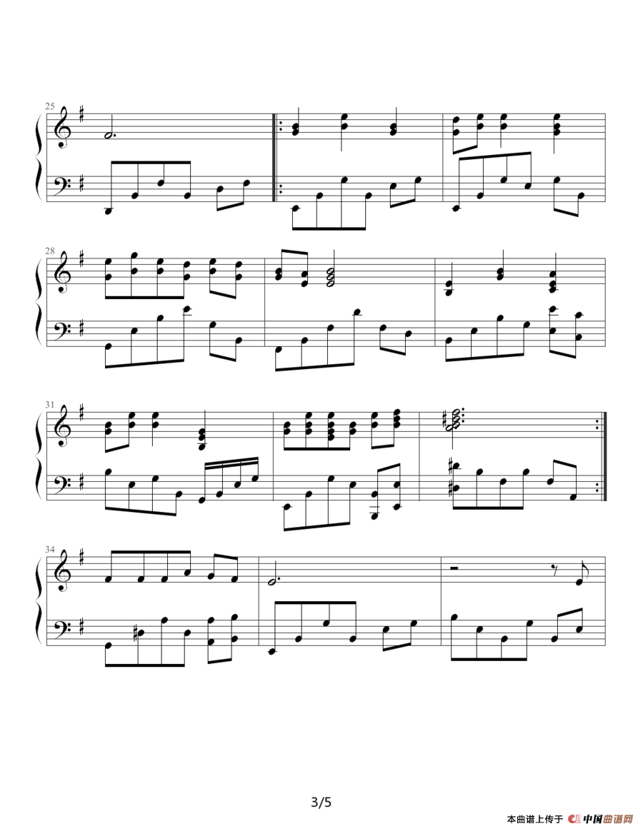 丁香花（音乐天使007编配版）