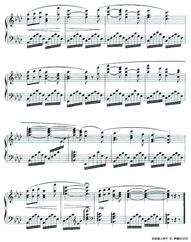 啊，我亲爱的爸爸