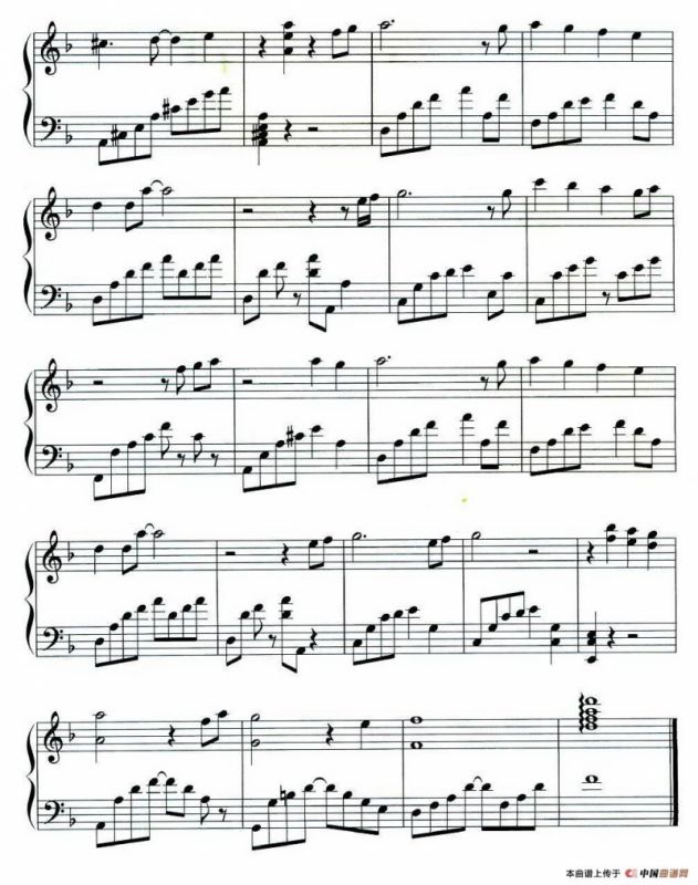 青铜圣斗士的幻想