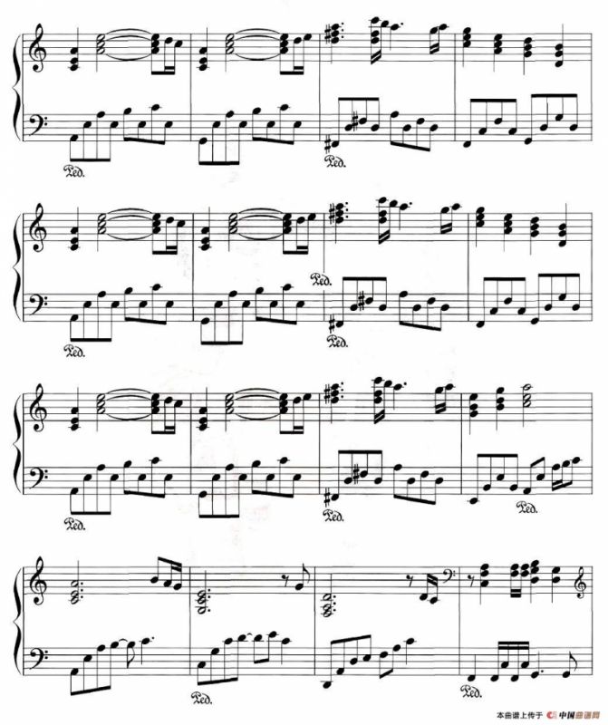 永恒的三代（《火影忍者》音乐）