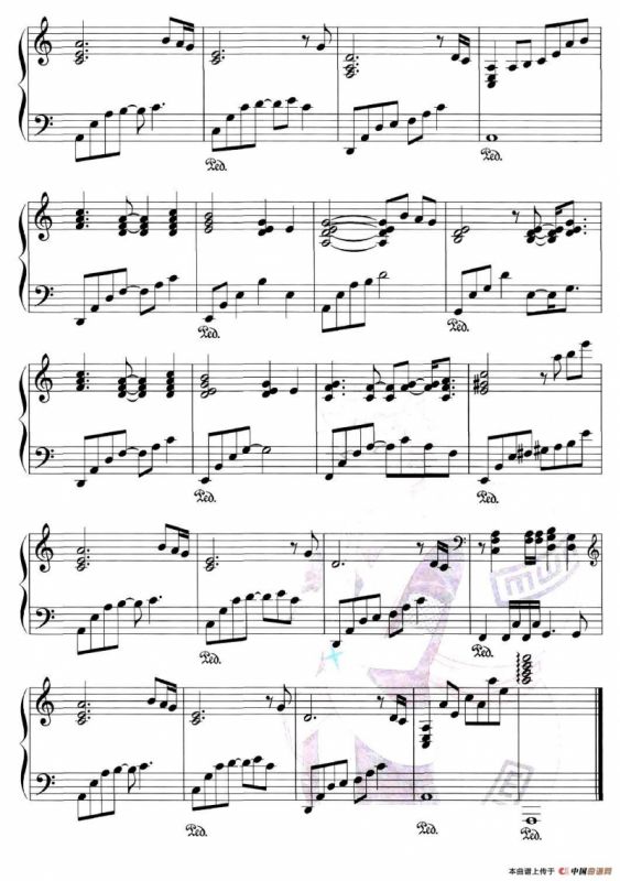 永恒的三代（《火影忍者》音乐）