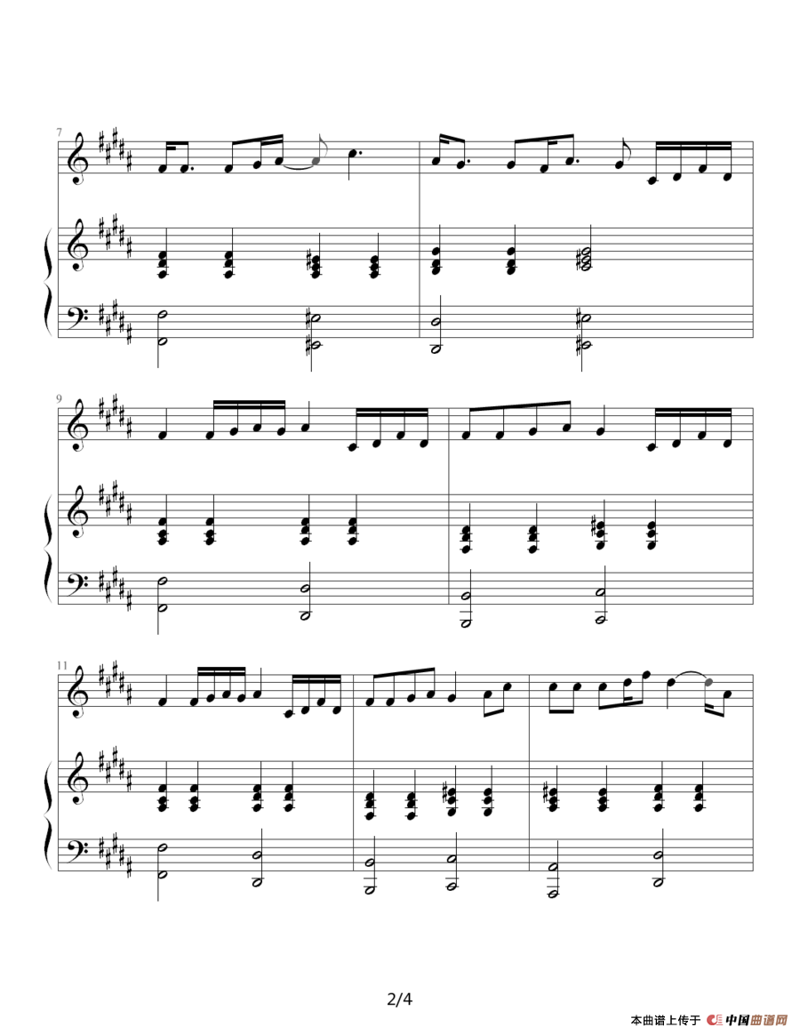 Take me to your heart（吻别）