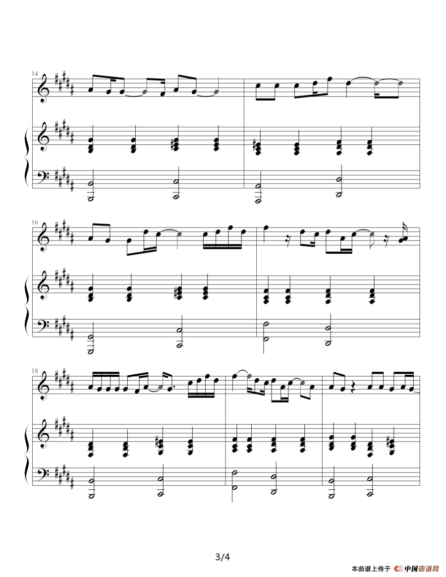 Take me to your heart（吻别）