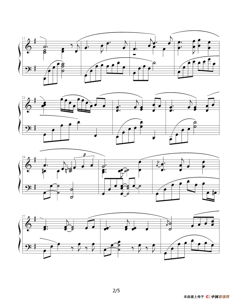 月亮代表我的心（张雨山编配版）