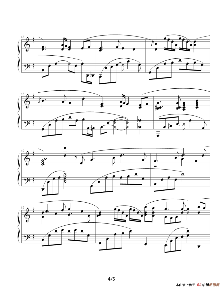 月亮代表我的心（张雨山编配版）