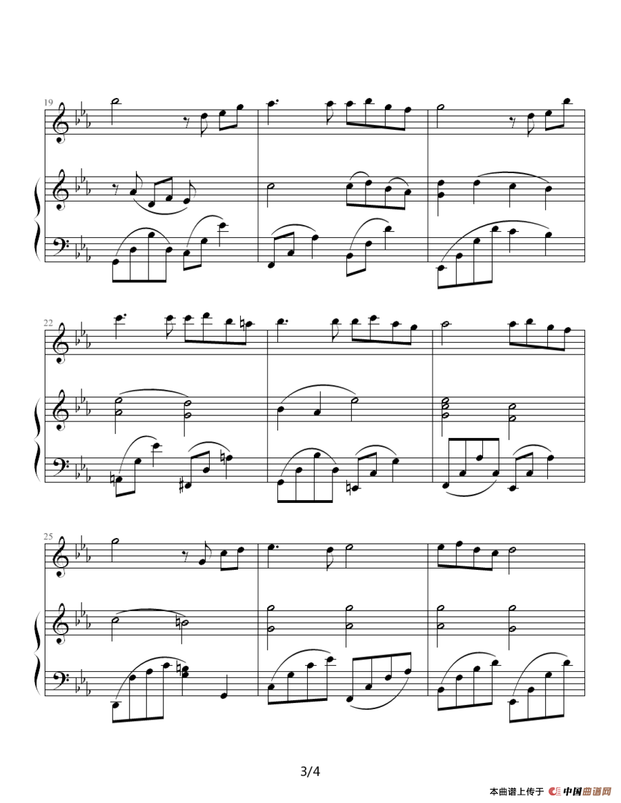 Song From A Secret Garden（钢琴伴奏谱）