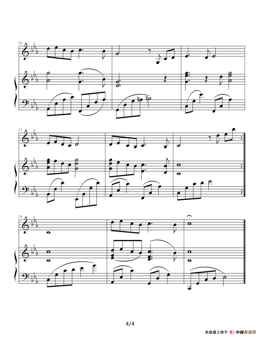 Song From A Secret Garden（钢琴伴奏谱）