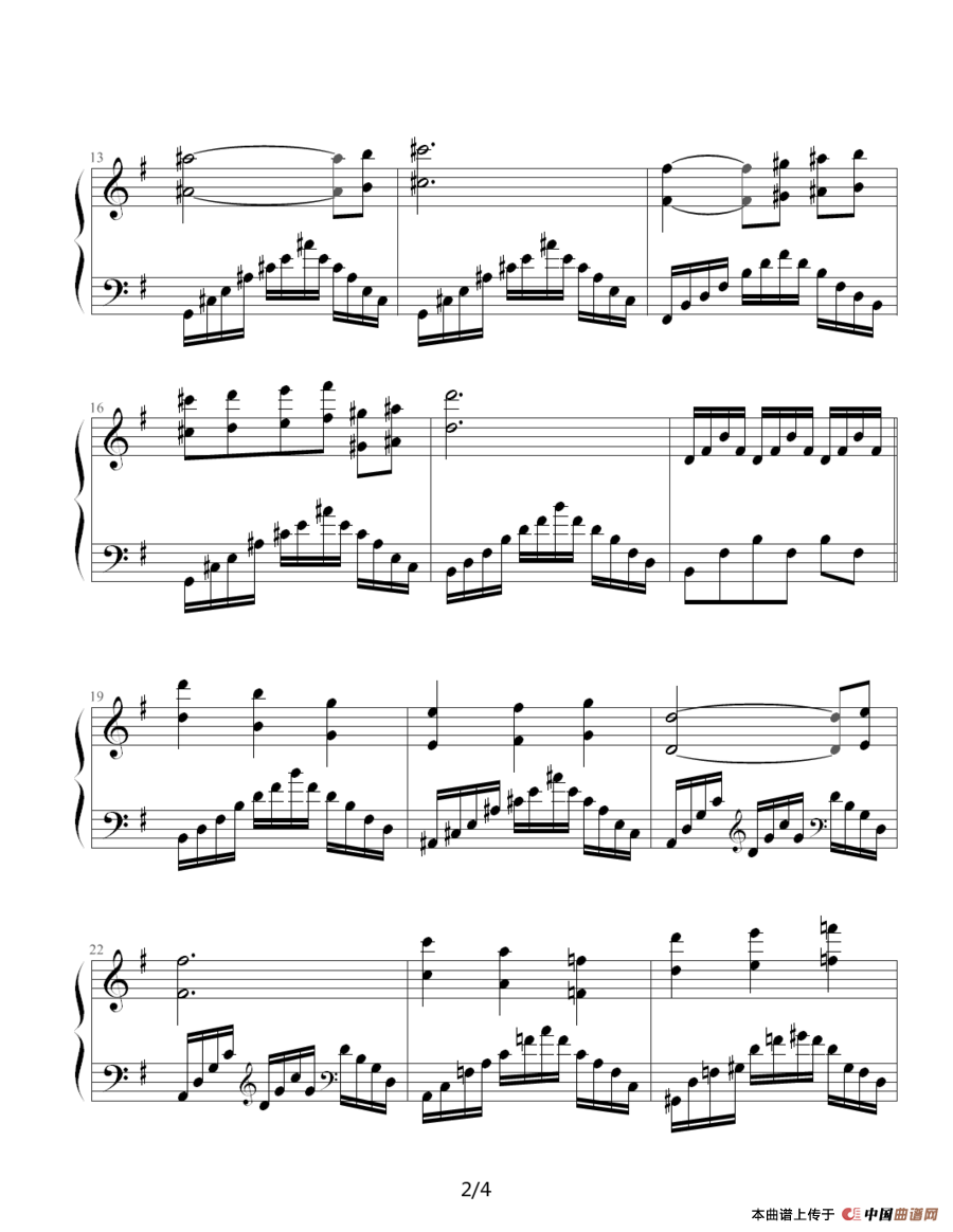 天鹅（老杨制谱版）