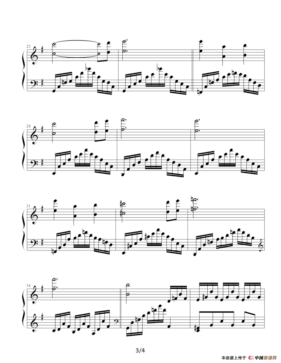 天鹅（老杨制谱版）