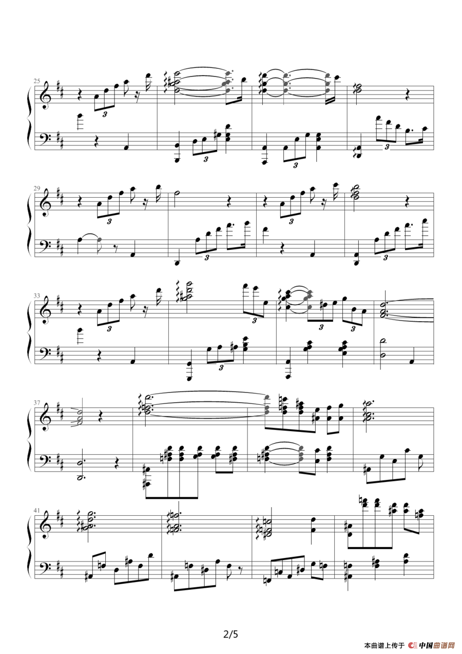 回忆（德尔?德拉作曲版）