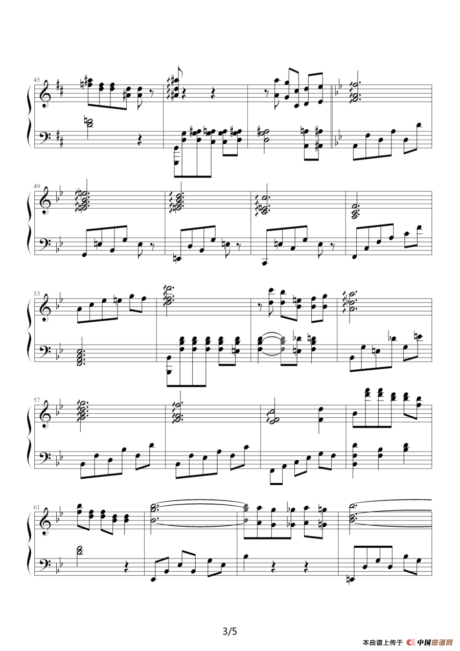 回忆（德尔?德拉作曲版）