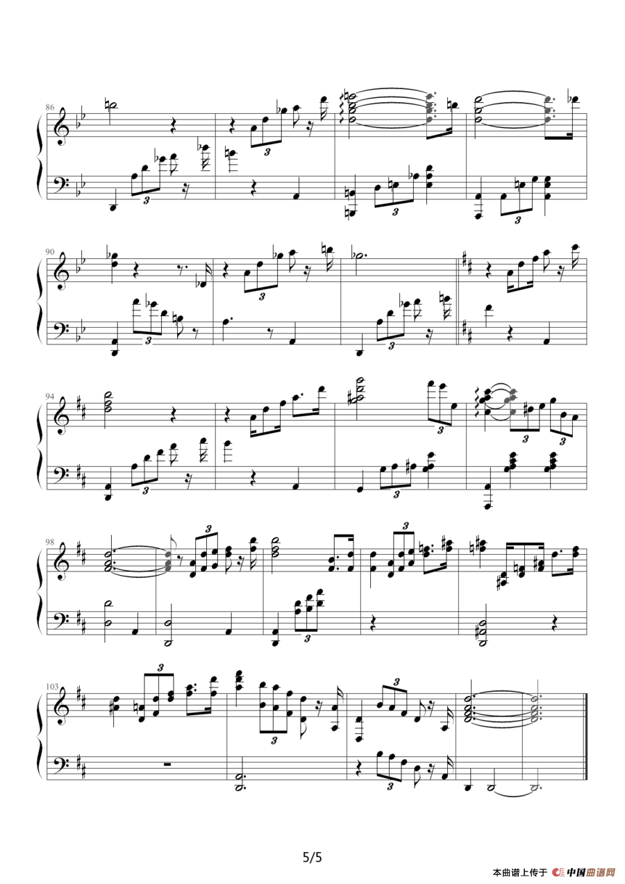 回忆（德尔?德拉作曲版）