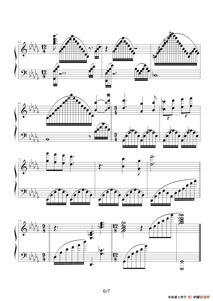 回忆（Memory）（音乐剧《猫》主题曲）