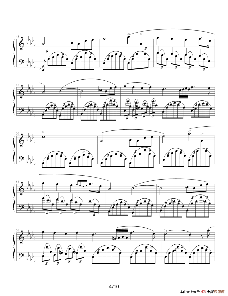 幻想即兴曲（滴漏制谱版）