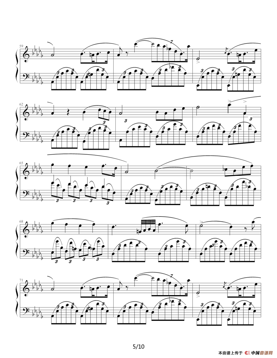 幻想即兴曲（滴漏制谱版）