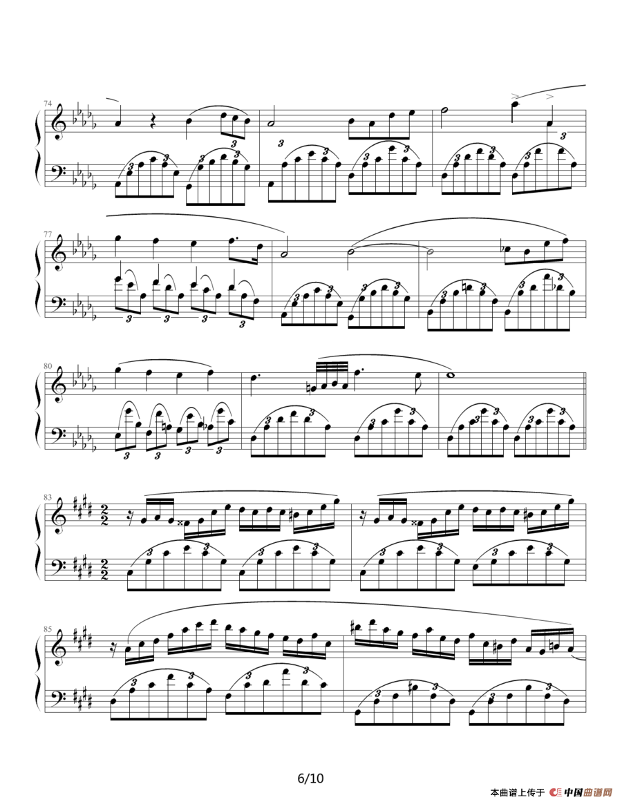 幻想即兴曲（滴漏制谱版）