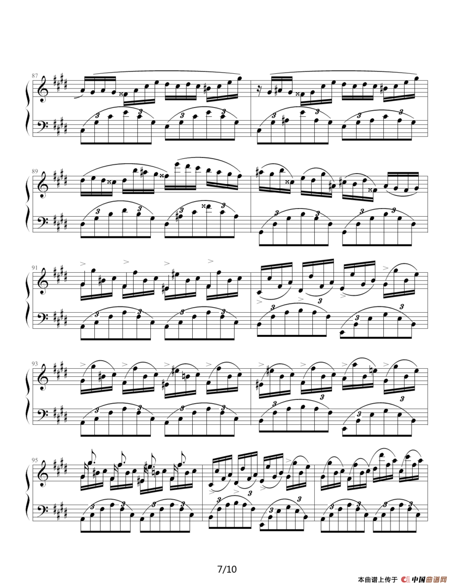 幻想即兴曲（滴漏制谱版）