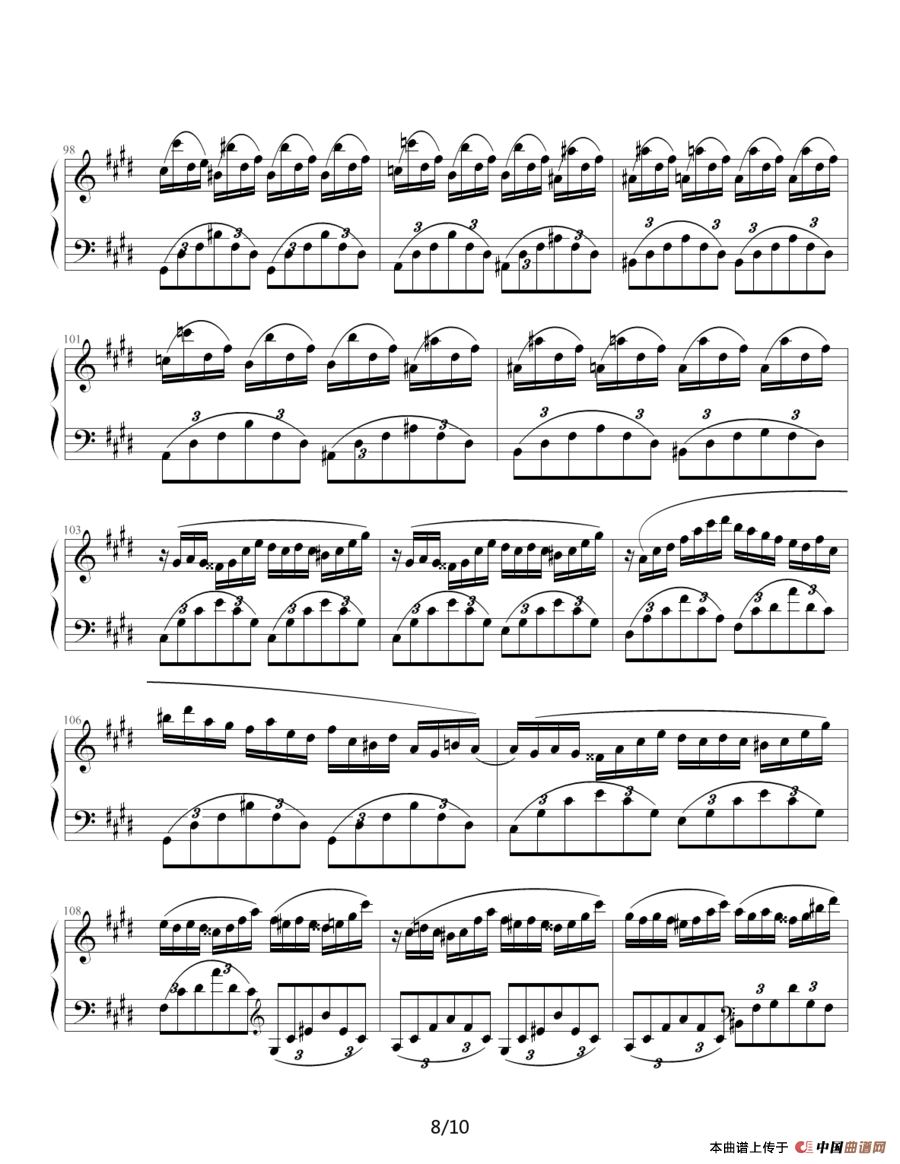 幻想即兴曲（滴漏制谱版）