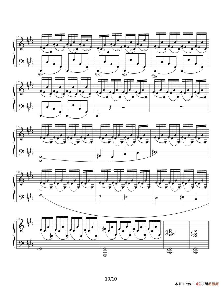 幻想即兴曲（滴漏制谱版）