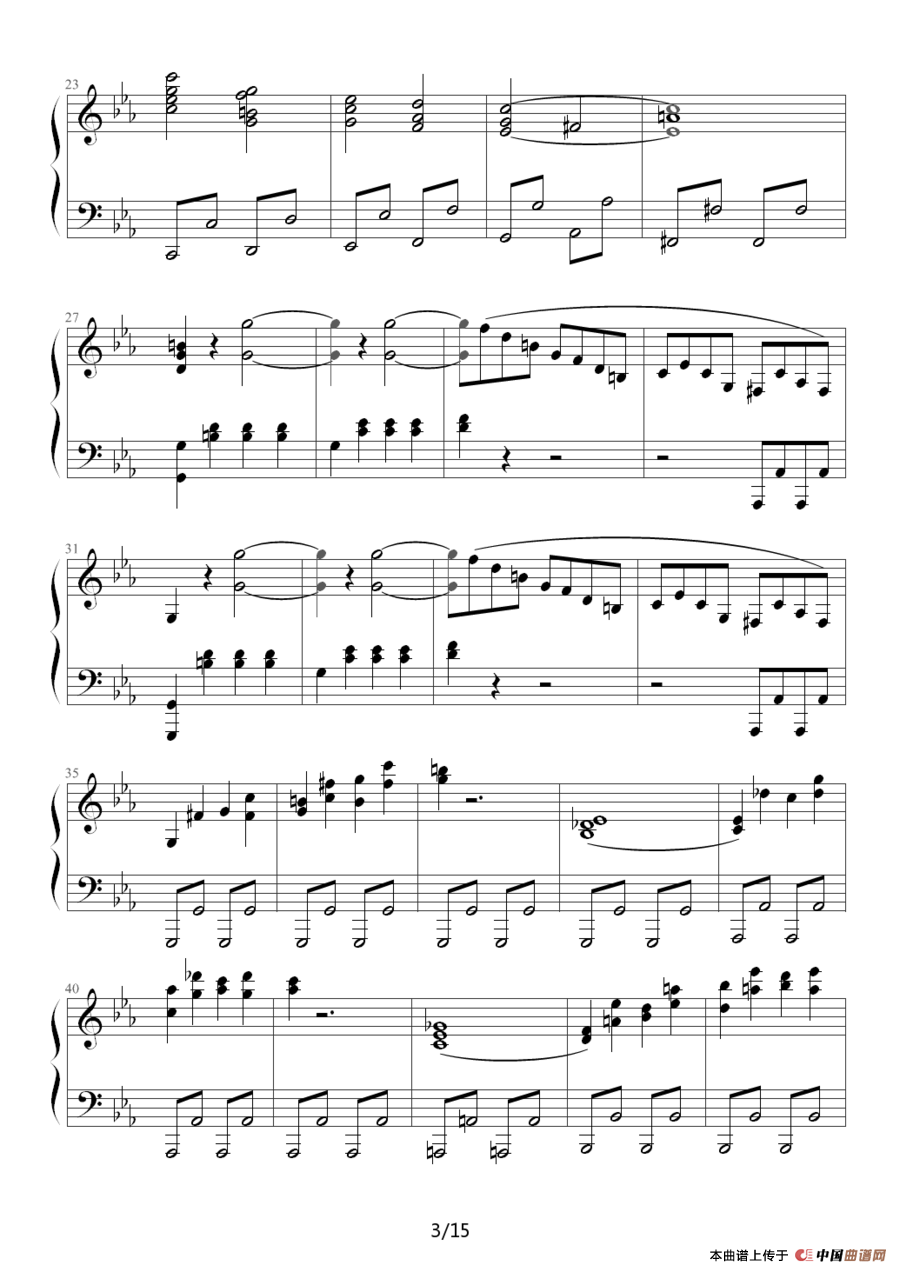 c小调第八钢琴奏鸣曲第一乐章（作品13号“悲怆”）