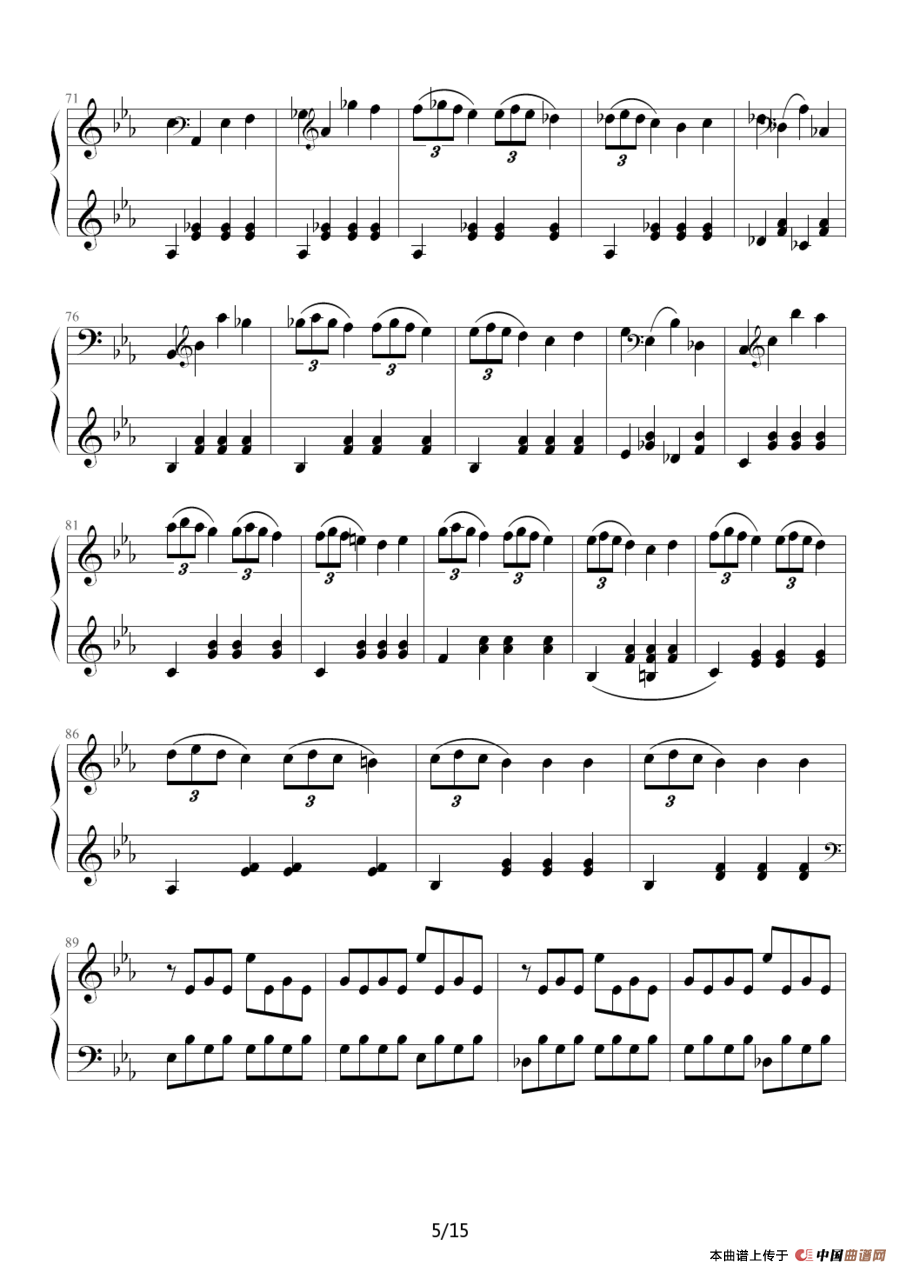 c小调第八钢琴奏鸣曲第一乐章（作品13号“悲怆”）