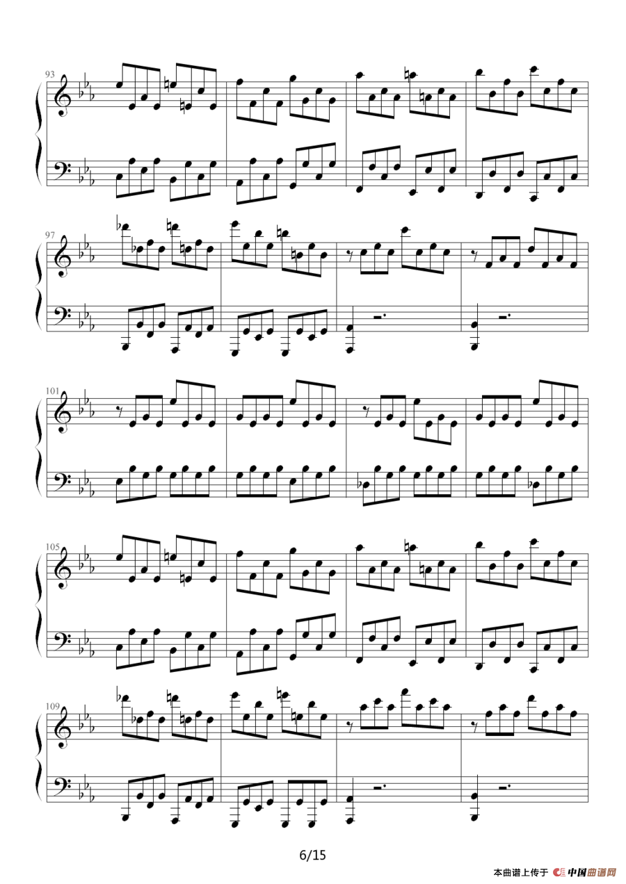 c小调第八钢琴奏鸣曲第一乐章（作品13号“悲怆”）