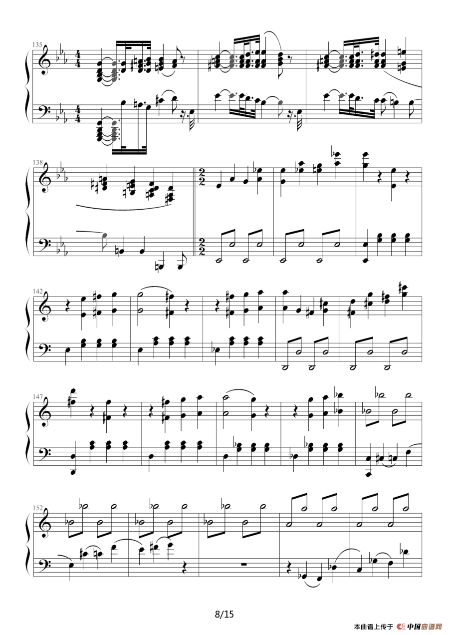 c小调第八钢琴奏鸣曲第一乐章（作品13号“悲怆”）