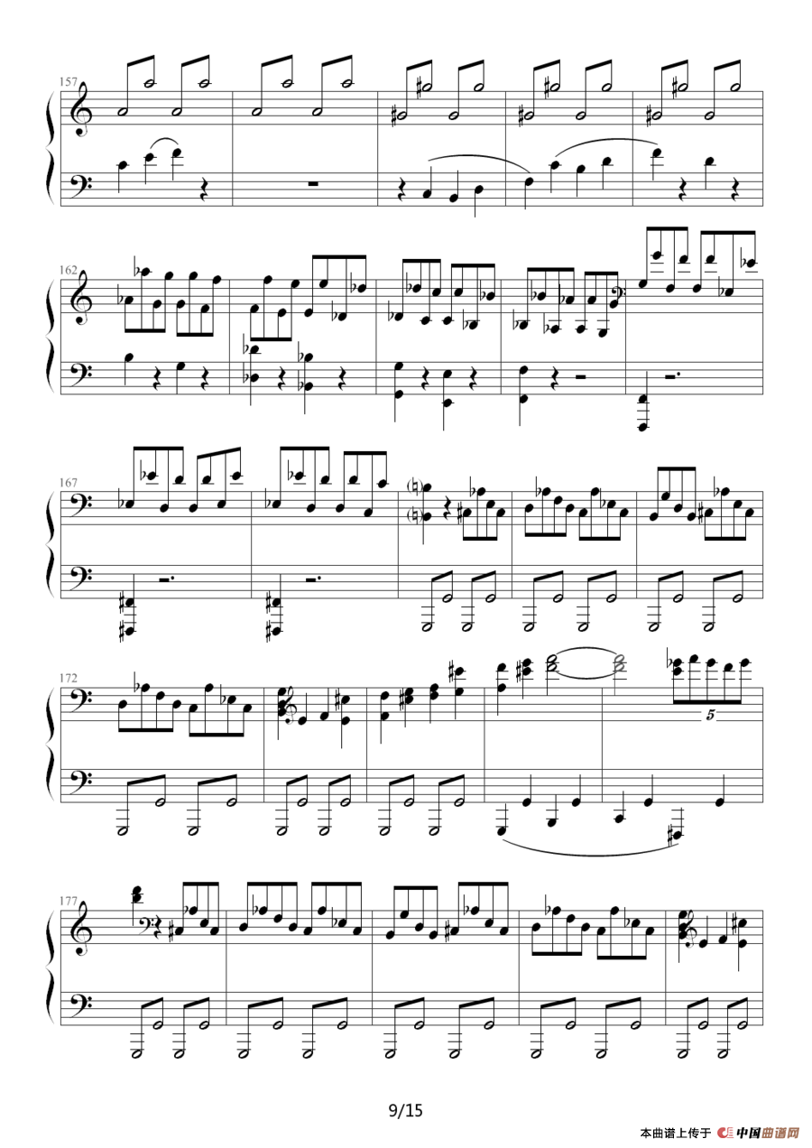 c小调第八钢琴奏鸣曲第一乐章（作品13号“悲怆”）