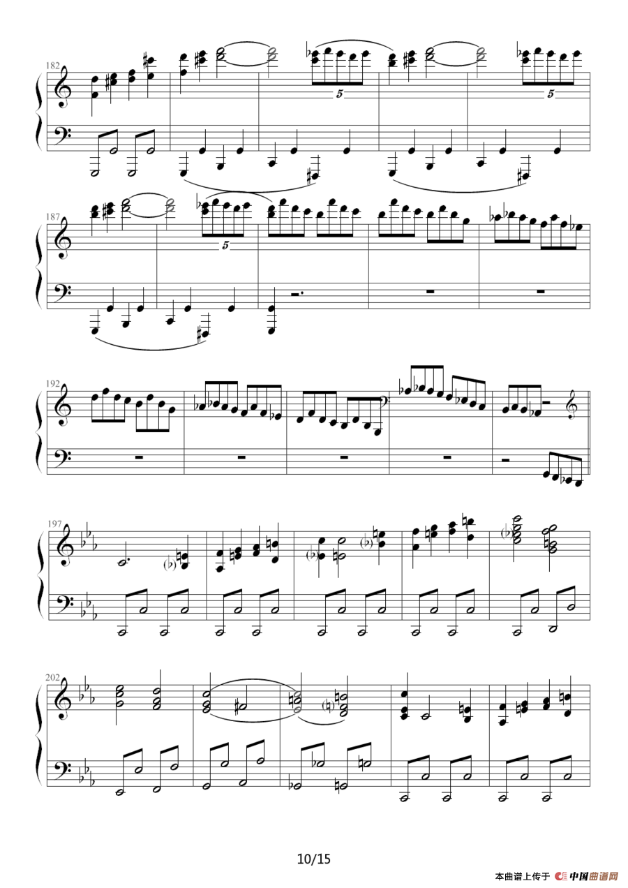 c小调第八钢琴奏鸣曲第一乐章（作品13号“悲怆”）