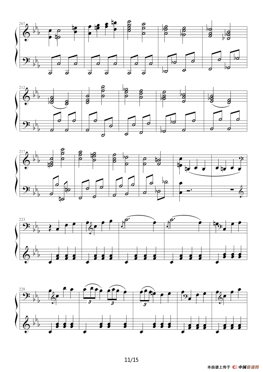 c小调第八钢琴奏鸣曲第一乐章（作品13号“悲怆”）