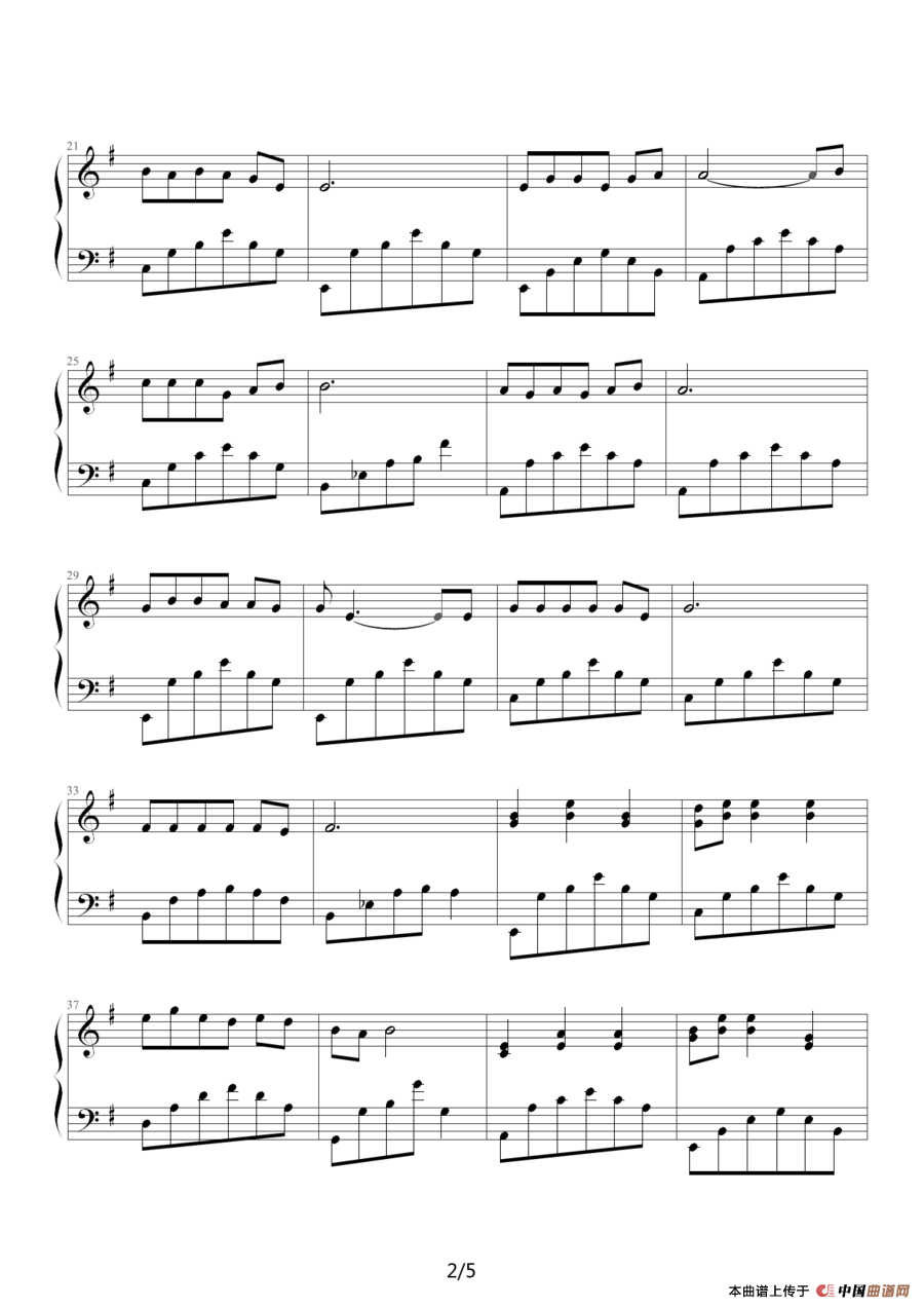 丁香花（寒风制谱版）