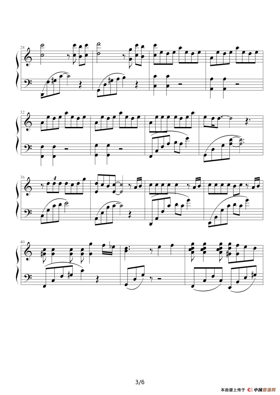 千与千寻片首曲