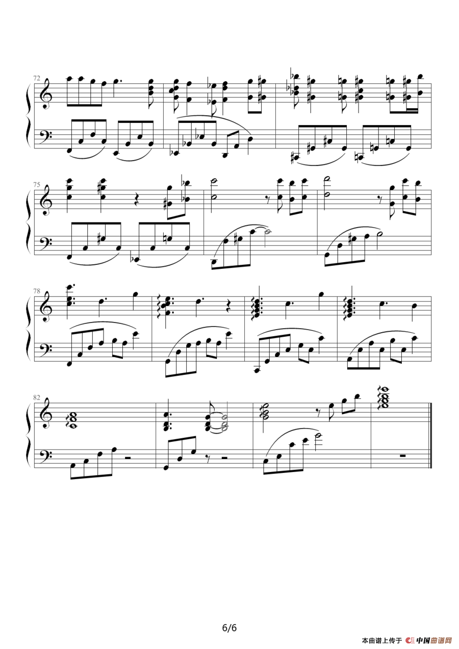 千与千寻片首曲