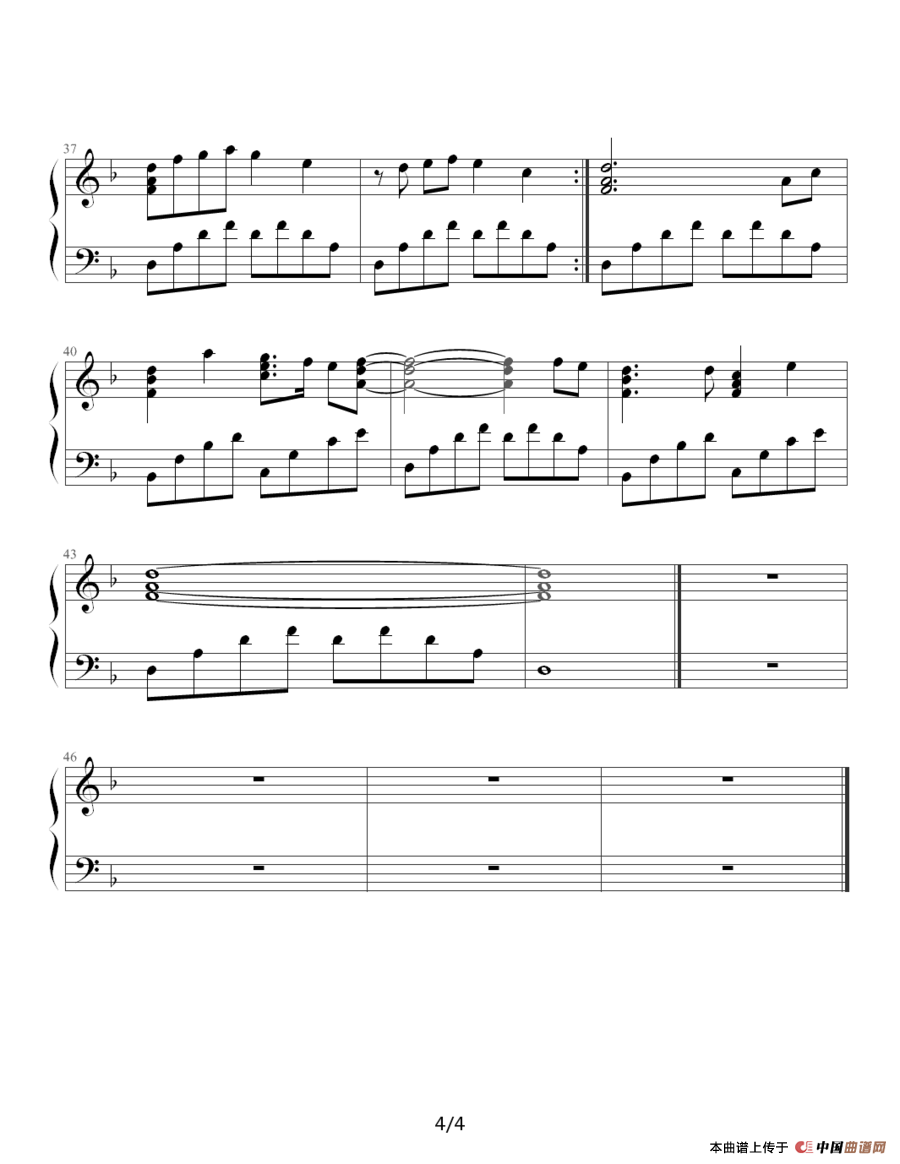 星语星愿（晖晖改编版）