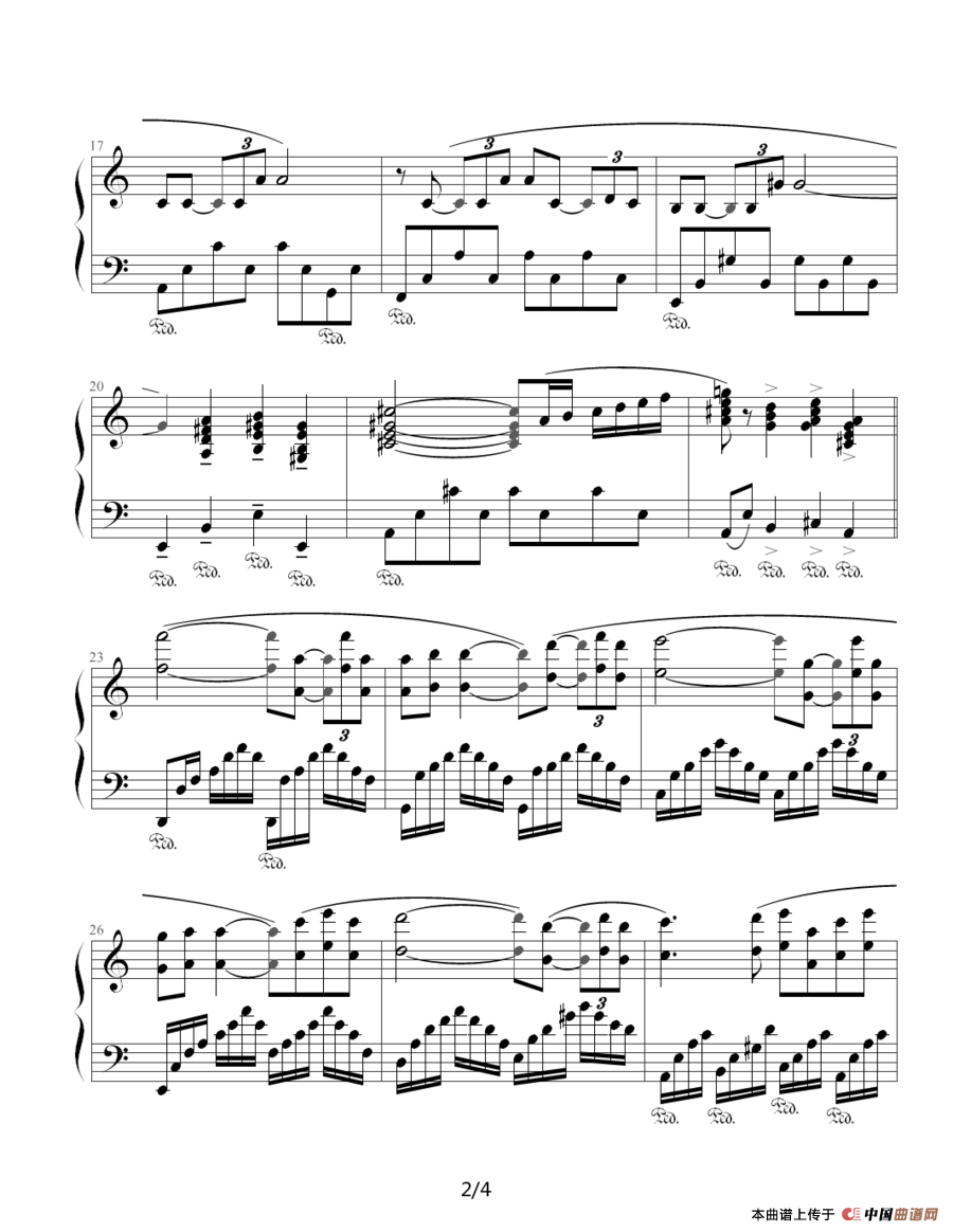 爱的故事（老杨制谱版）