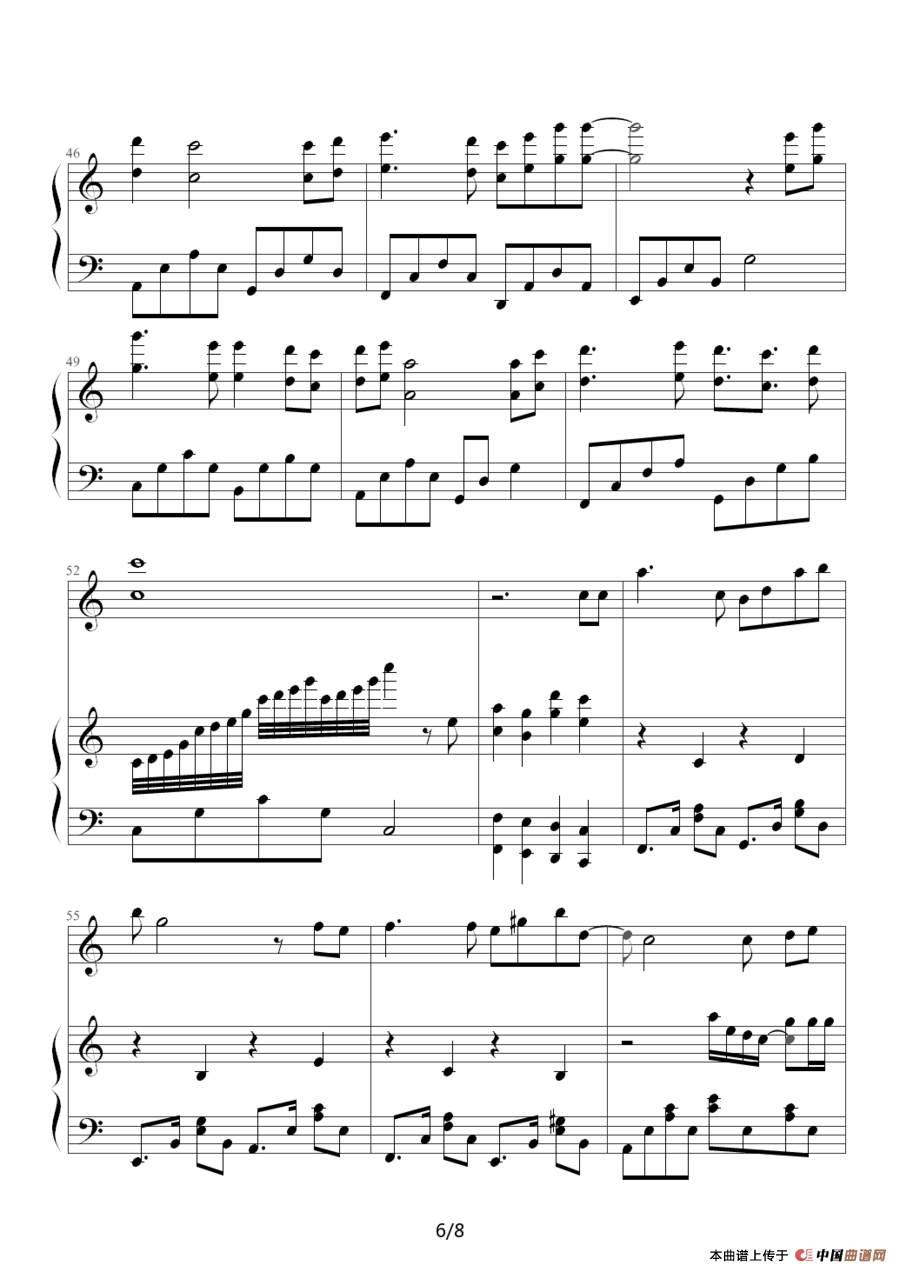 美丽心情（钢琴伴奏谱）