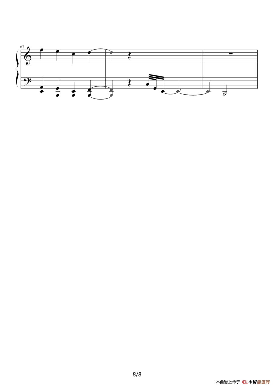 美丽心情（钢琴伴奏谱）