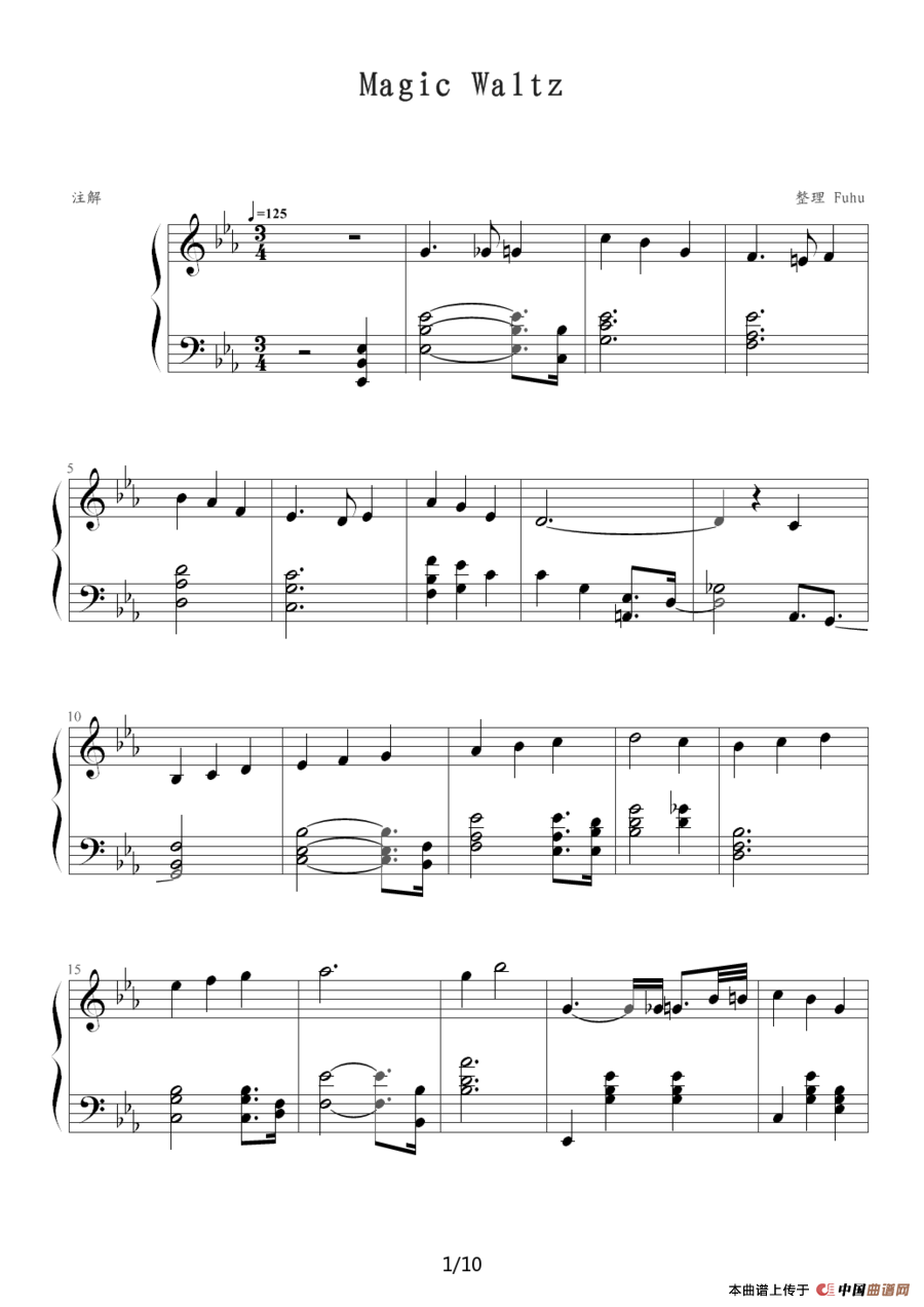 Magic Walt（hufu 整理版）