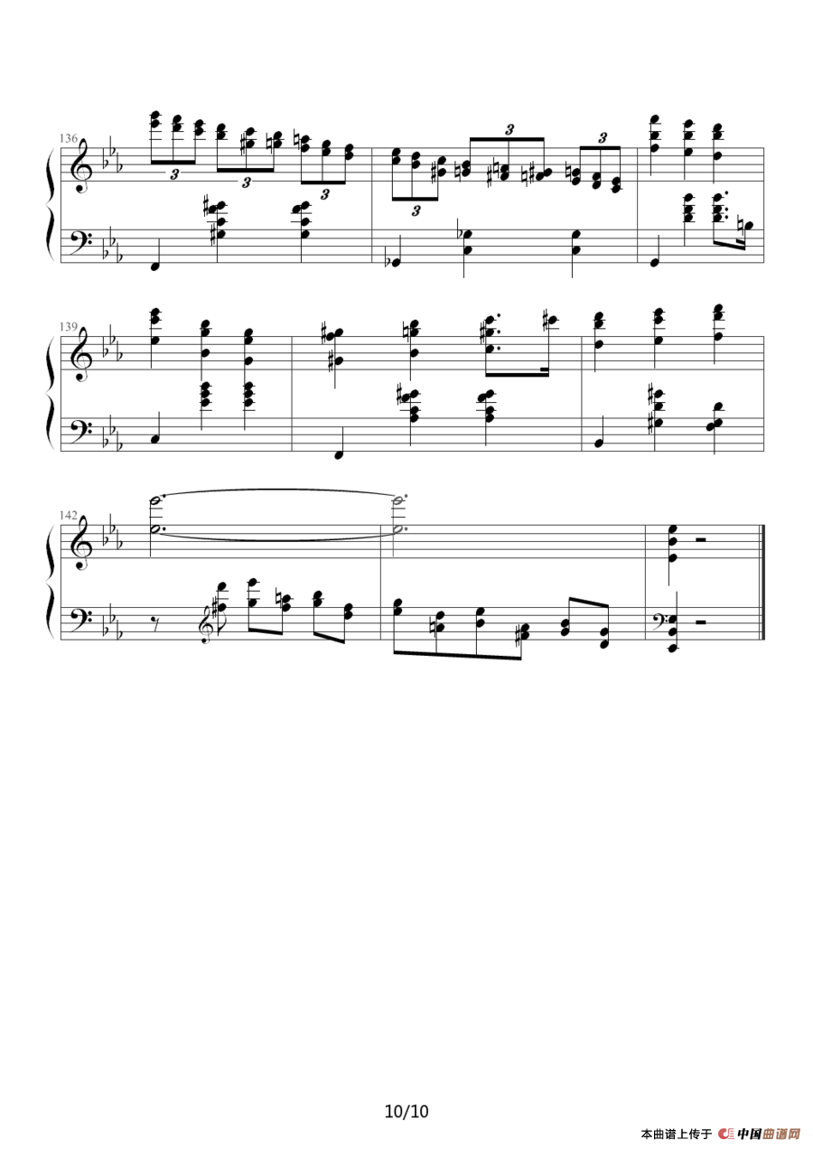 Magic Walt（hufu 整理版）