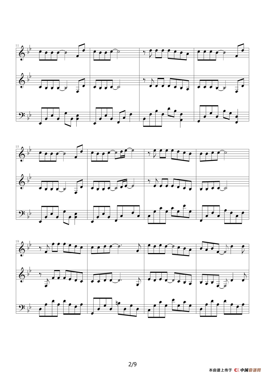 安静（钢琴伴奏谱）