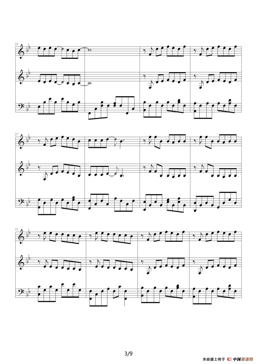 安静（钢琴伴奏谱）