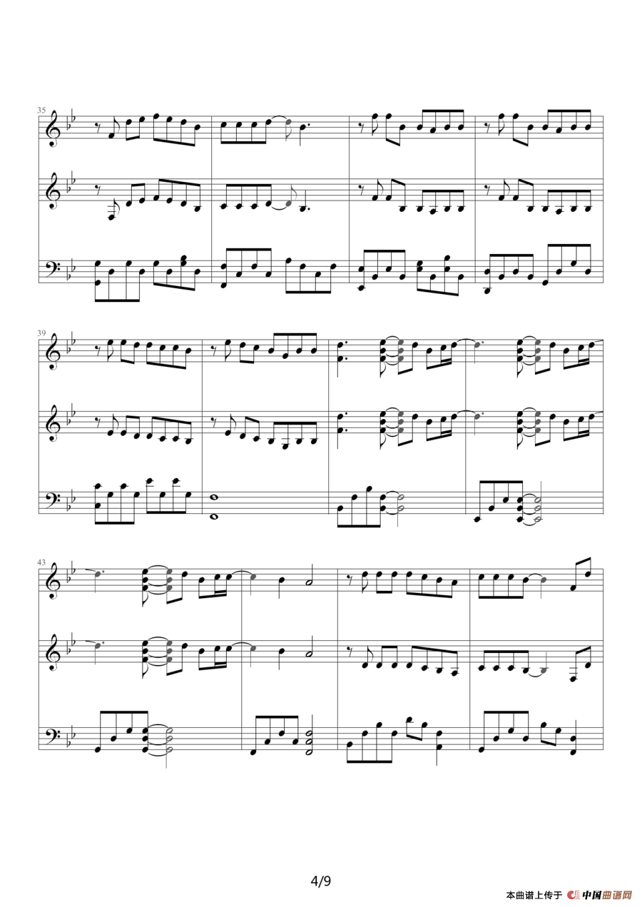 安静（钢琴伴奏谱）